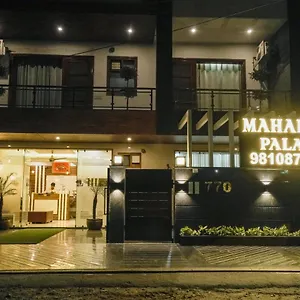 Maharaja Palace Boutique Near Medanta Medicity Hotel